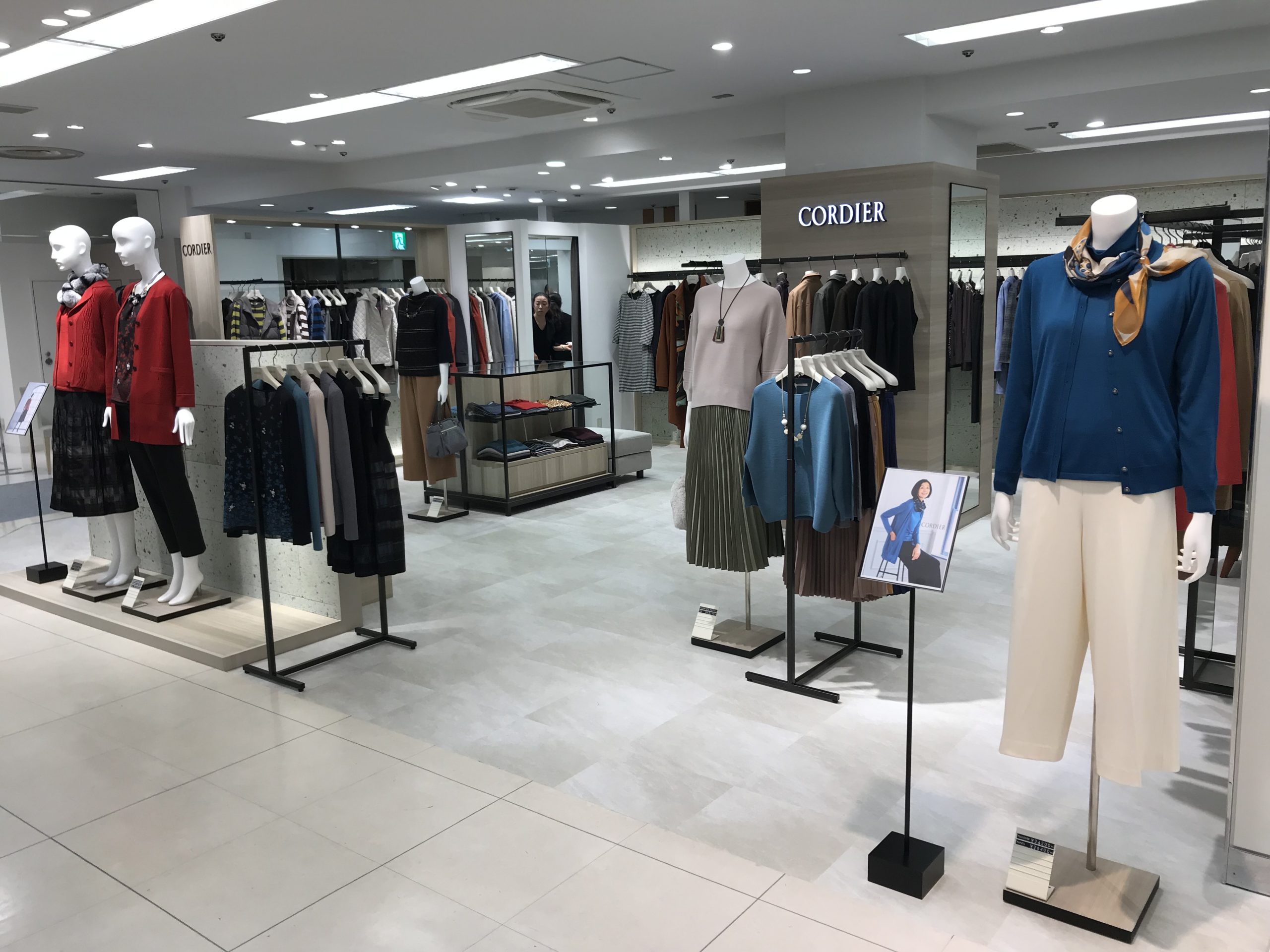 埼玉　アパレル